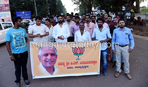 bjp 26 oct 16 1